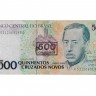 NOTA DE 500 CRUZADOS (BRASIL) 