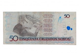 NOTA DE 50 CRUZADOS (BRASIL) 