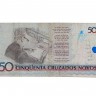 NOTA DE 50 CRUZADOS (BRASIL) 