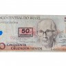 NOTA DE 50 CRUZADOS (BRASIL) 