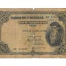 NOTA DE 2.500 REIS DE 1909 (RARA)