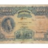 NOTA DE 10$00 ESCUDOS DE 1920 (RARÍSSIMA)