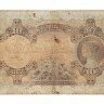 NOTA DE 10$00 ESCUDOS DE 1920 (RARÍSSIMA)