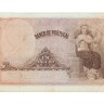 NOTA DE 1$00 ESCUDOS DE 1920 (RARA) 