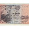 NOTA DE 1$00 ESCUDOS DE 1920 (RARA) 