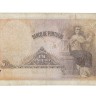 NOTA DE 1$00 ESCUDOS DE 1918 (RARÍSSIMA) 