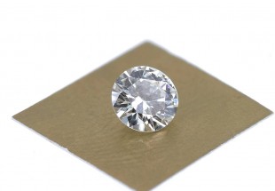 Diamante Natural VS1 0.35 CT