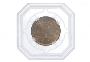 MOEDA DE 10$00 DE 1973