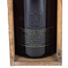 Vinho MOSCATEL do Douro QUINTA DO PORTAL Reserva de 1996