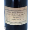 VINHO MADURO TINTO 1970 GARRAFEIRA CARVALHO RIBEIRO FERREIRA