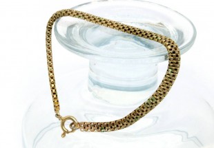 Pulseira em PRATA 835