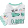 Camisola Oficial do Al Ahli Jeddah - 21 - Djaniny