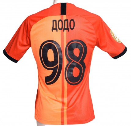 Camisola Oficial do Shakhtar Donetsk - 98 - Dodô