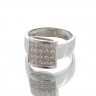 Anel Ouro Branco 19,2K Diamantes