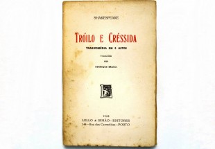 TRÓILO E CRÉSSIDA