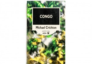 CONGO