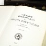 GRANDE DICIONÁRIO DA LINGUA PORTUGUESA - SOCIEDADE DE LINGUA PORTUGUESA