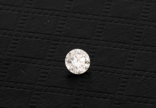 DIAMANTE NATURAL 0.20CT