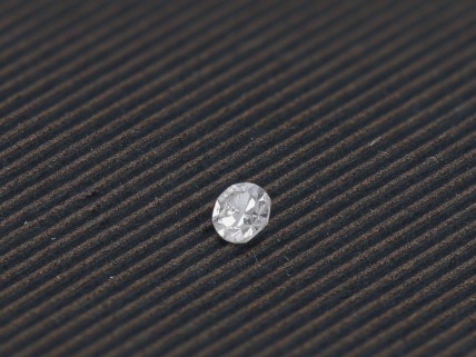 DIAMANTE 0,65ct