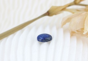 TANZANITE 1,90 CT