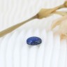 TANZANITE 1,90 CT