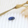 TANZANITE 1,90 CT